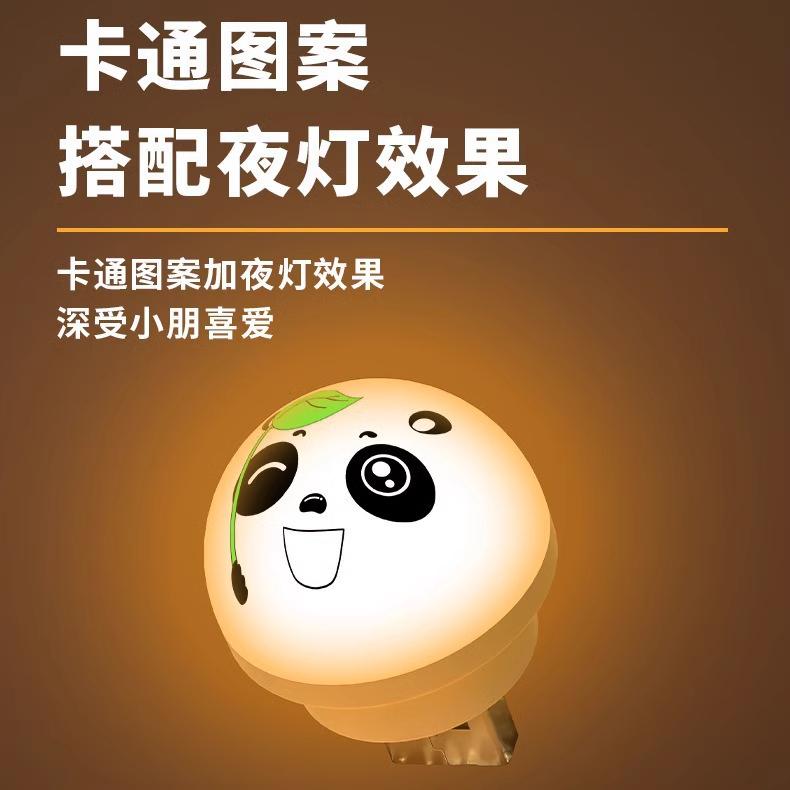 人工智能语音控制创意小夜灯USB语音声控LED护眼灯家用卧室床头灯