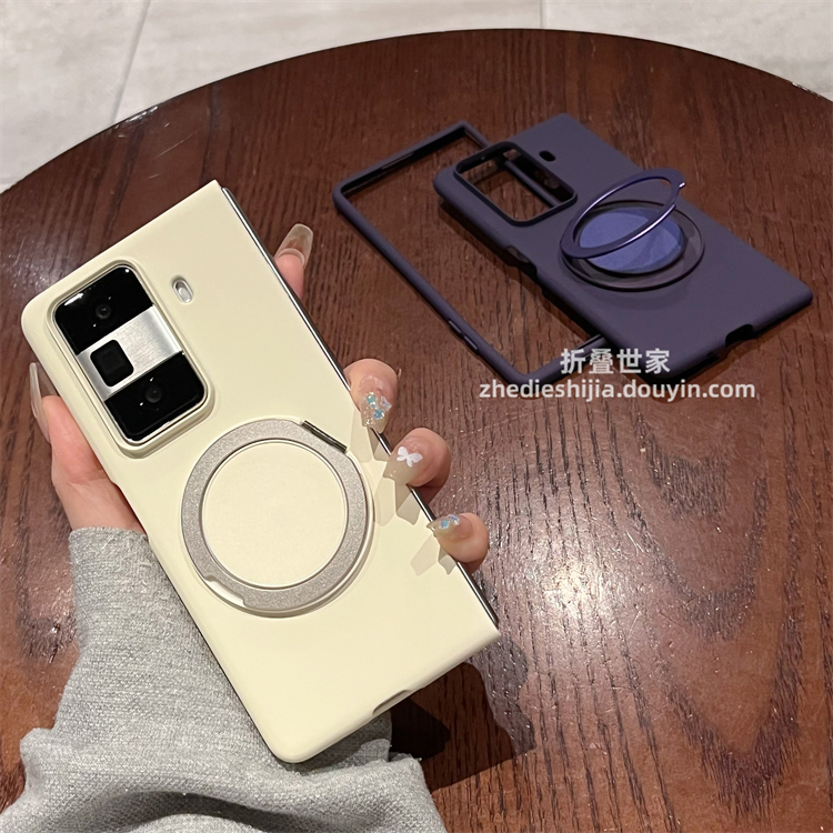 适用荣耀Magic VS3手机壳新款折叠屏纯色旋转支架超薄防摔保护套