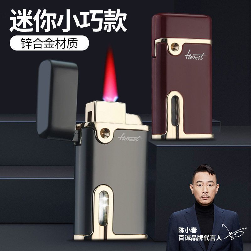 百诚家月1号高端雅致版镶钻带灯多色金属防风打火机BCZ406-1