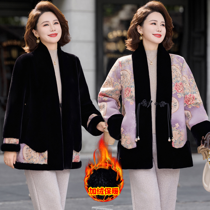 双面穿妈妈冬装外套仿水貂绒棉衣中老年阔太太新中式皮毛一体大衣