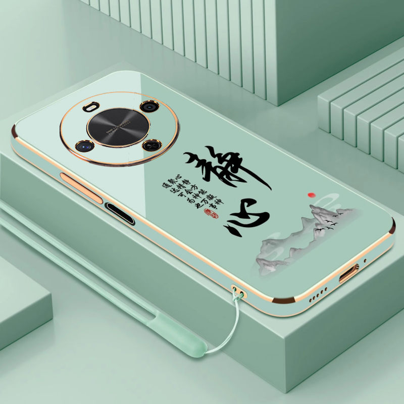 适用华为Hi畅享70Plus手机壳智选JEY-AN00全包防摔软硅胶套超薄壳