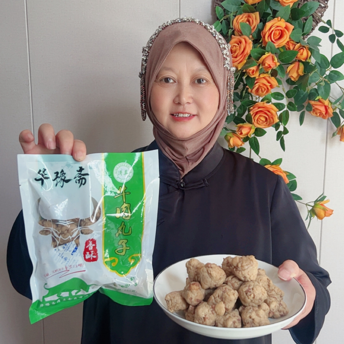 清真华豫斋牛肉丸子正宗特产河南博爱特色小吃肉丸开袋即食丸子汤