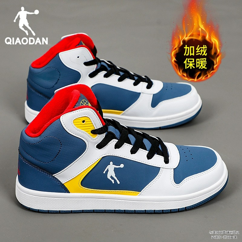 乔丹男鞋高帮板鞋2025冬季新款青少年皮面防水运动鞋男款加绒棉鞋