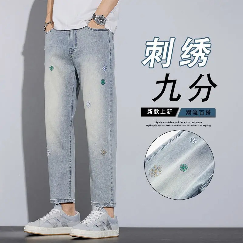 【源厂】幸运花欧洲站时尚轻奢刺绣九分裤男裤子夏季薄款牛仔裤男款
