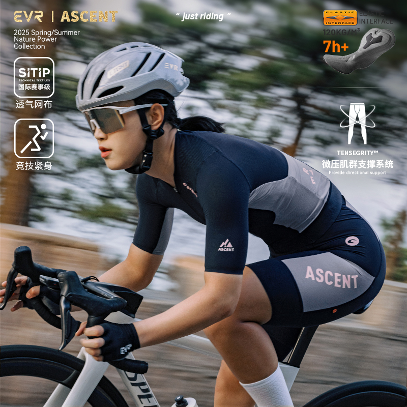 EVR新款破界双箭头骑行裤女士春夏公路自行车背带短裤修身透气