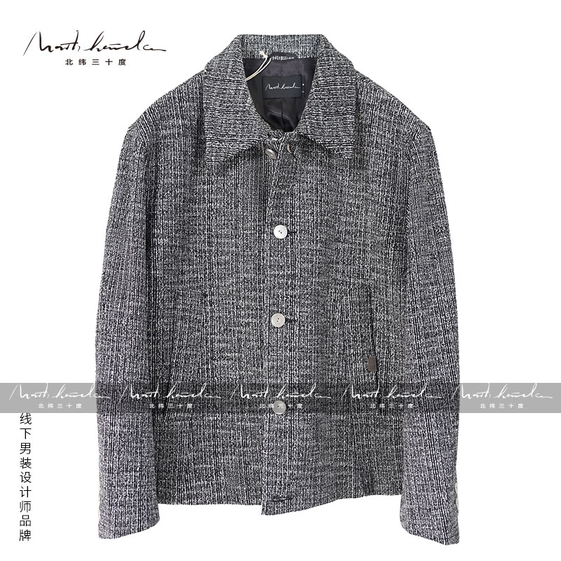 北纬三十度绵羊毛小香风夹克2025秋冬黑白条花呢休闲时尚短大衣