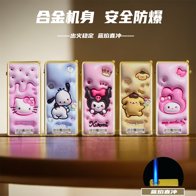 金属防风打火机3D彩印蓝焰直冲加厚防爆耐用刻字可定制广告打火机