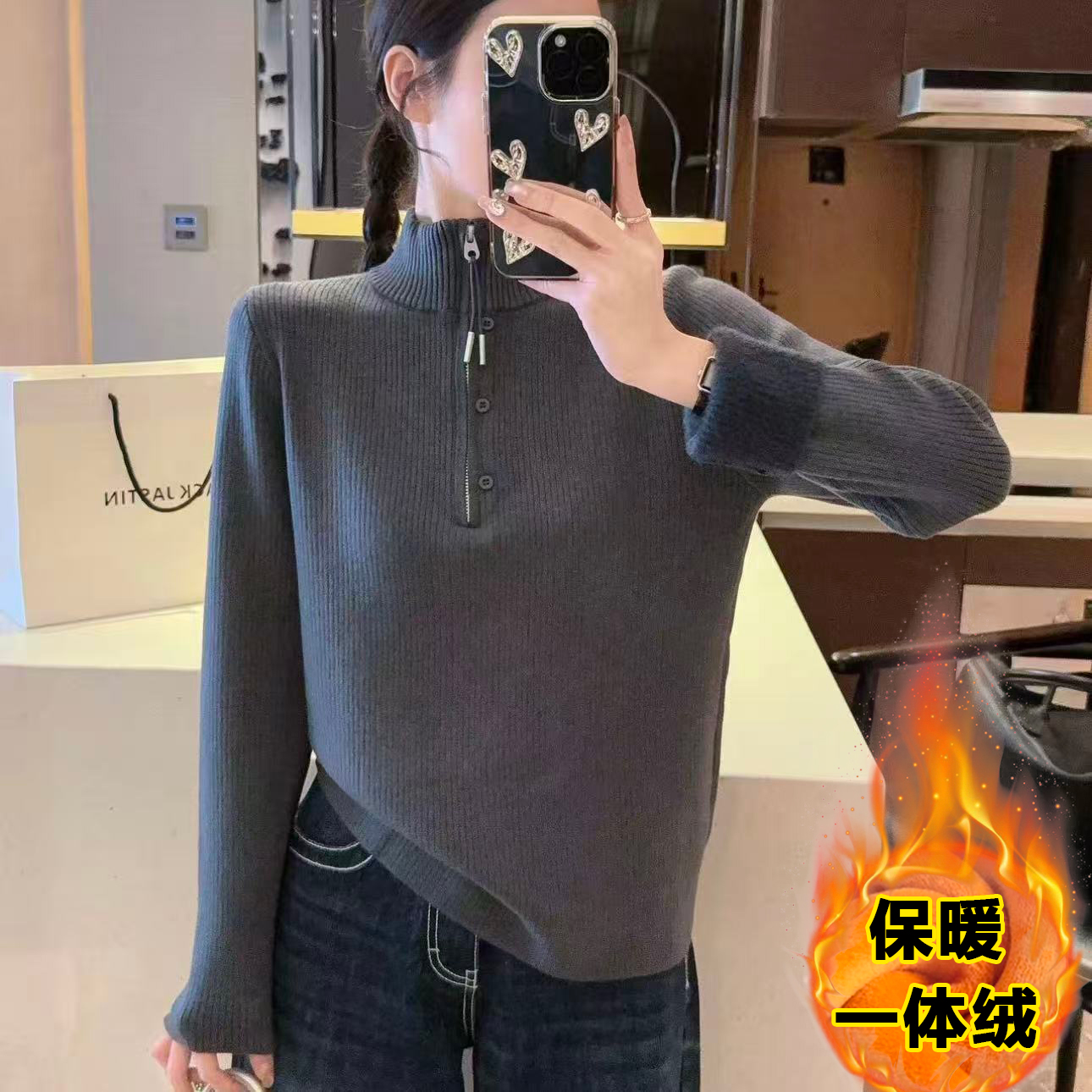 加绒加厚一体绒 别致半拉链扣半高领正肩内搭针织毛衣女秋冬上衣
