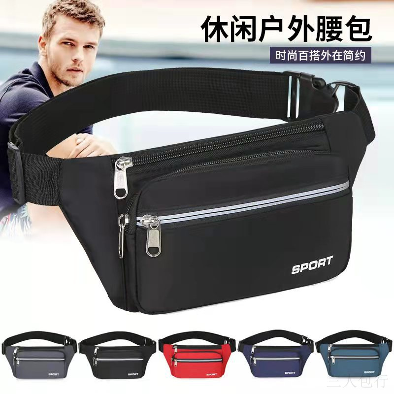 潮流摩托车腰包挎肩包斜挎小包男款轻便小型斜挎腰包轻奢小众高级