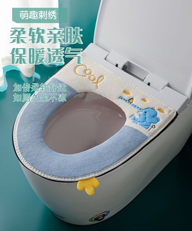 马桶坐垫加绒加厚可爱小象拉链款柔软冬季马桶垫子防水防污可水洗