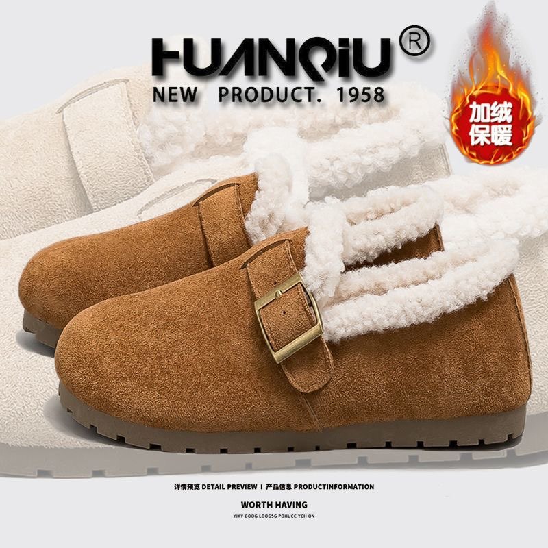 环球2026春季新款舒适防滑复古勃肯鞋女时尚毛毛加绒保暖鞋休闲鞋