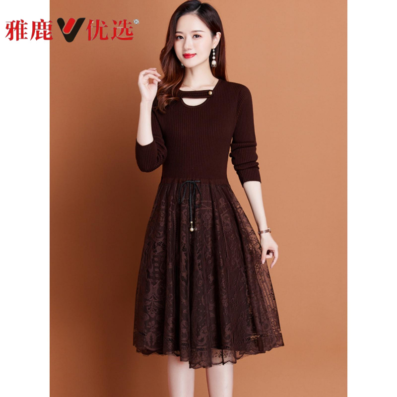 雅鹿蕾丝针织连衣裙女士中长款秋冬2025新款配大衣内搭收腰打底毛