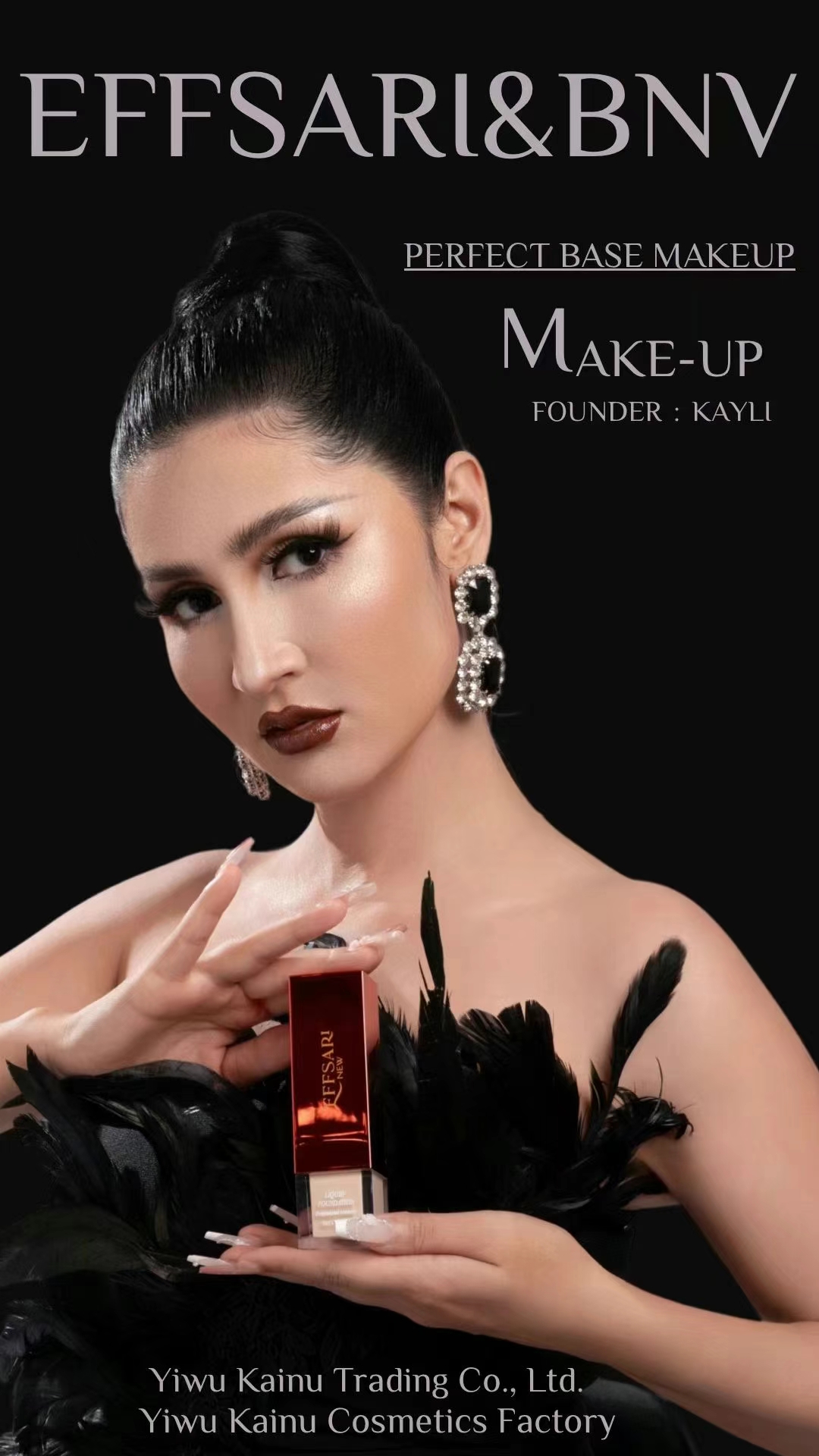 NEW EFFSARI轻盈持妆粉底液不卡粉遮盖斑点（直播间福利）