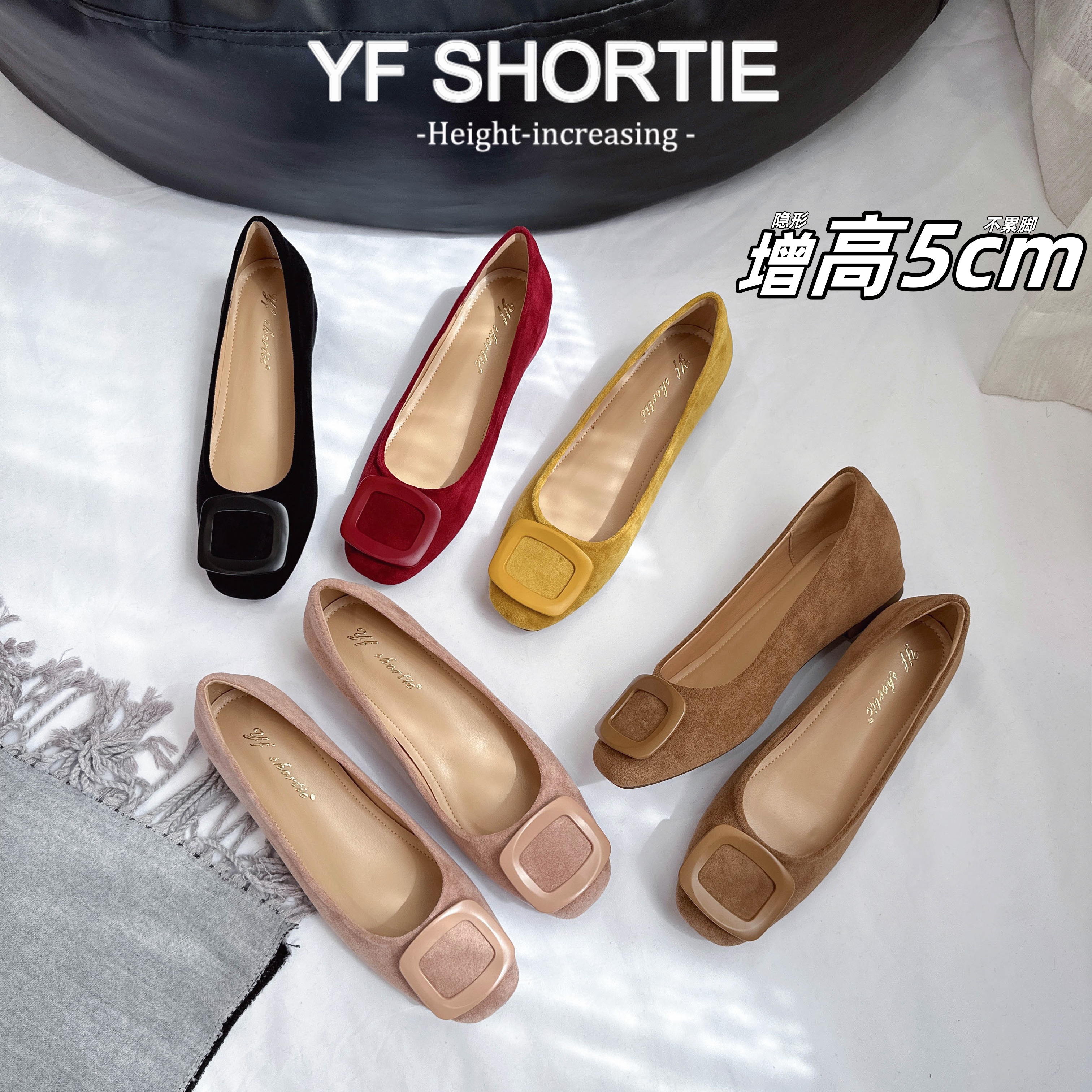 小个子增高5公分方扣绒面浅口单鞋女2025新款法式方头平底奶奶鞋