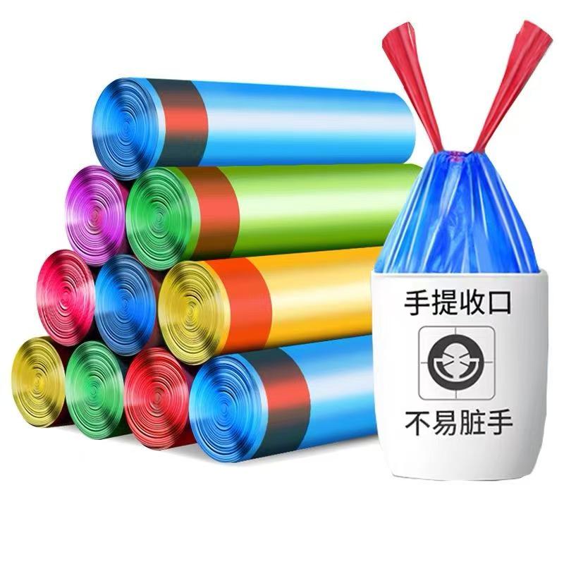 【爱心助力】垃圾袋家用手提加大加厚一次性垃圾袋手提式宿舍塑料袋
