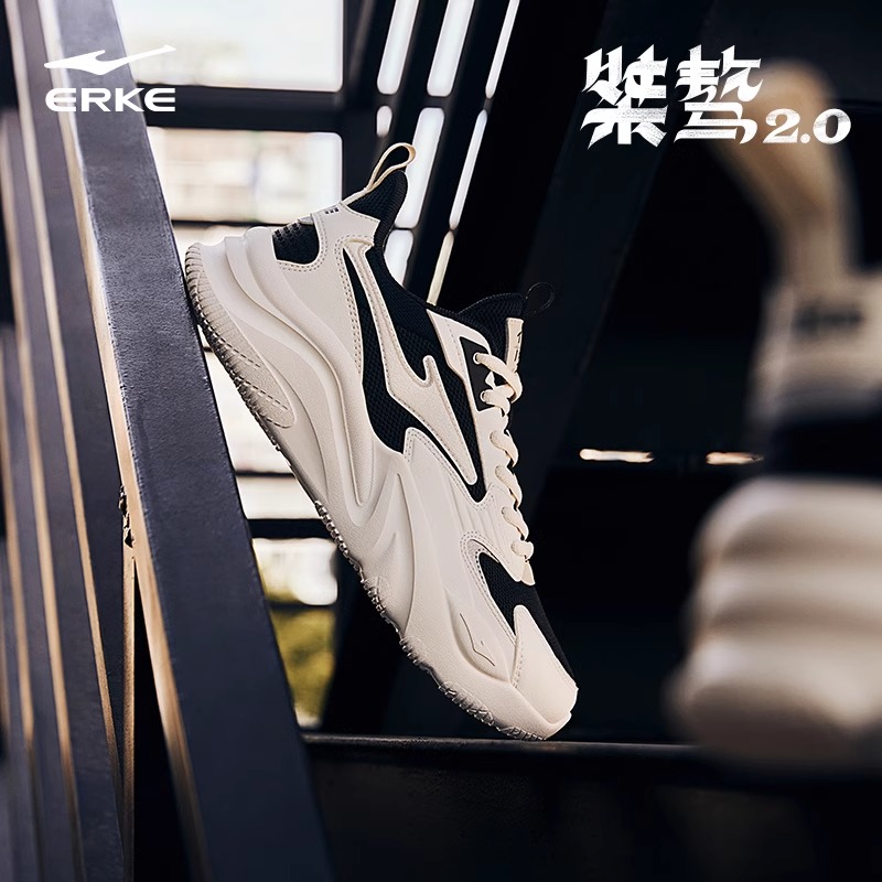桀骜2鸿星尔克老爹鞋秋季革面防水厚底增高休闲鞋户外百搭运动鞋