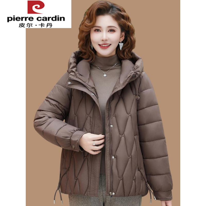 皮尔卡丹妈妈秋冬服外套洋气袄2025新款中老年女冬装宽松连帽羽绒