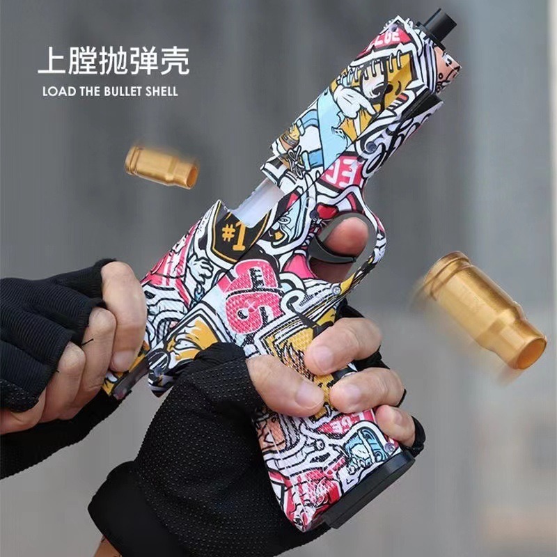 国产涂鸦玩具枪恐龙柯尔特抛壳软弹玩具枪拉栓解压恐龙柯尔特玩具