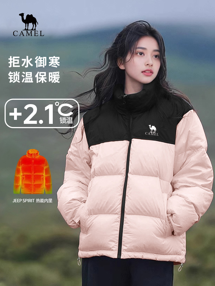 骆驼街羽绒棉服男女冬季新款情侣面包服棉袄加厚棉衣保暖立领外套