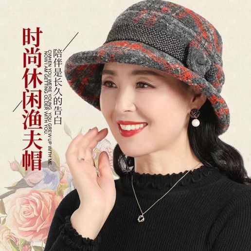 新款秋冬中老年时尚女士保暖洋气盆帽妈妈防风毛呢奶奶渔夫帽发夹