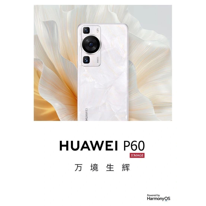 9新 Huawei/华为 P60 骁龙8+超聚光xMAGE影像 双向北斗卫星电话