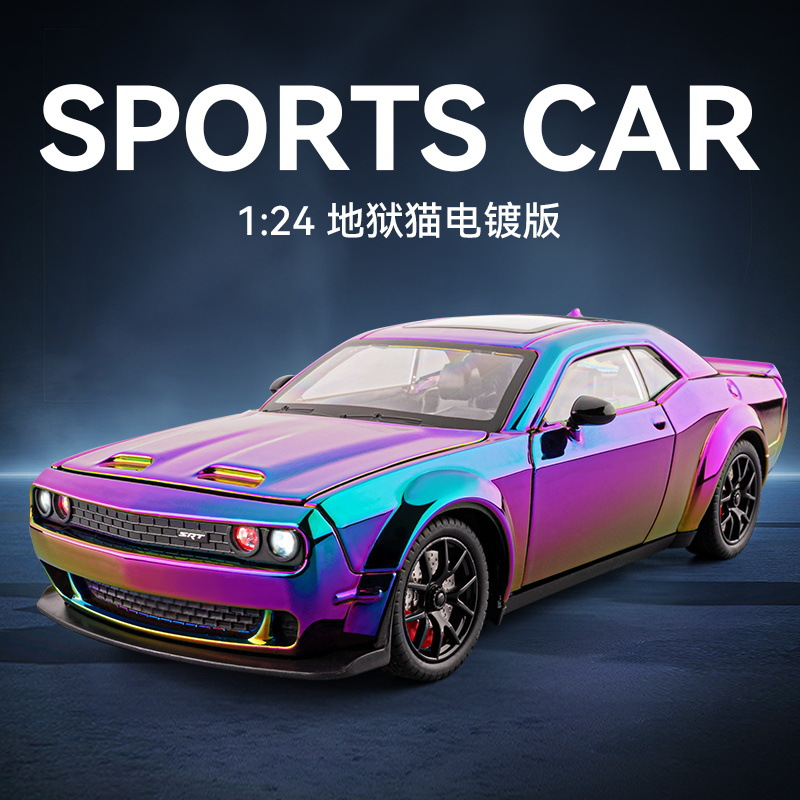 车致1:24道奇地狱猫仿真版电镀跑车模型声光回力多开门玩具车红色