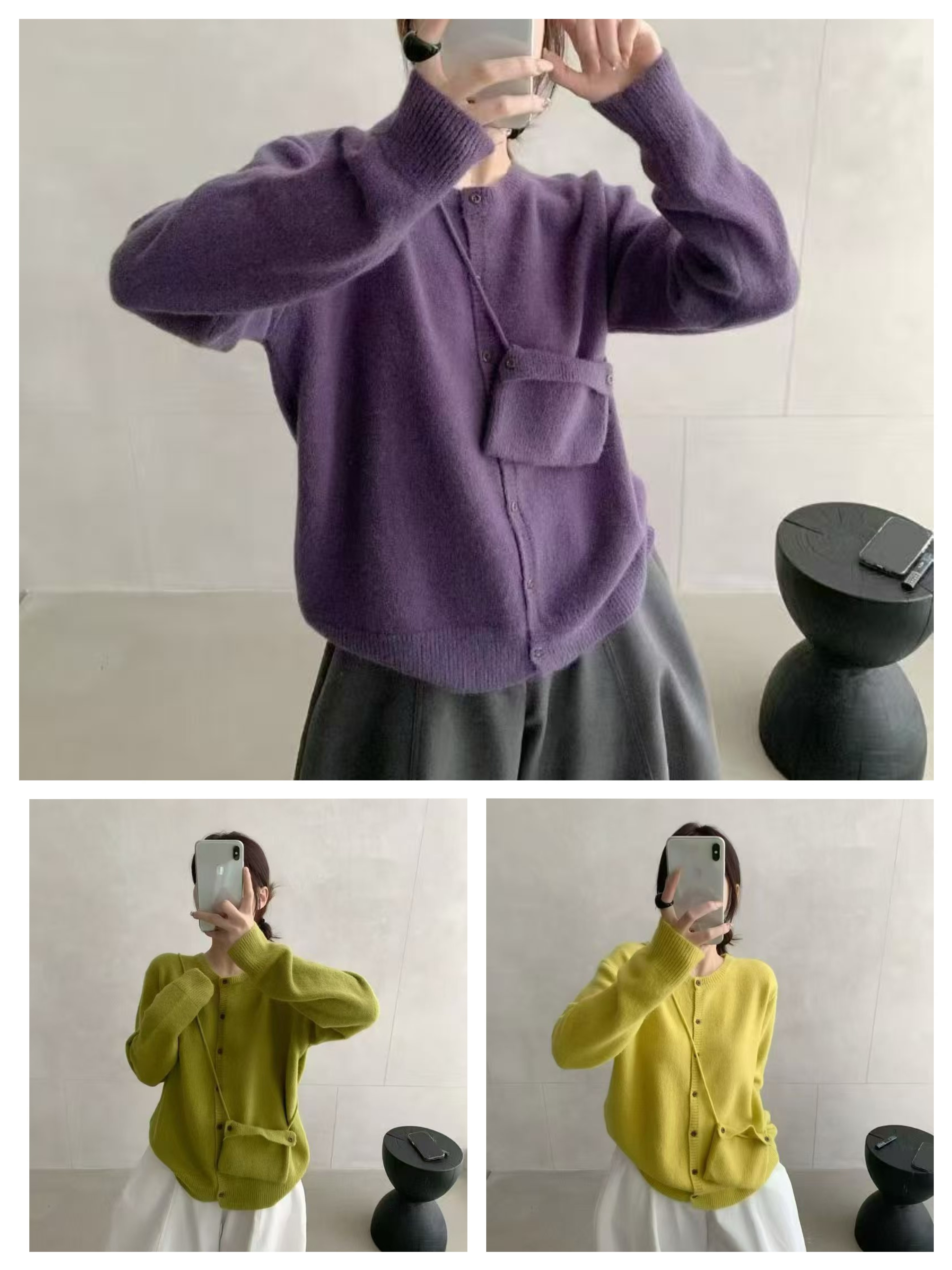 大尚同款韩系包包毛衣两件套