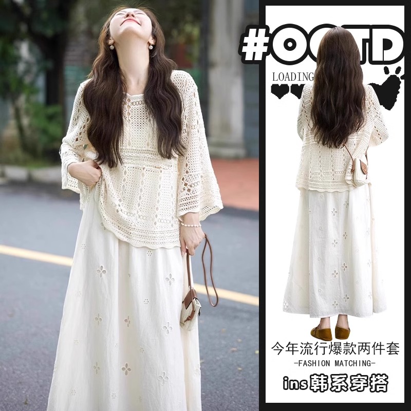 春秋搭配一整套法式慵懒钩花针织罩衫白色提花a字半身裙两件套女