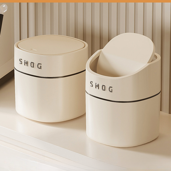 桌面垃圾桶客厅茶几办公室床头书桌上卫生桶带盖可爱卧室小号家用