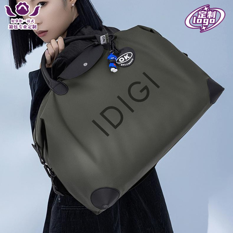 定制大容量健身包男女多功能防泼水手提斜挎单肩简约旅行包印logo