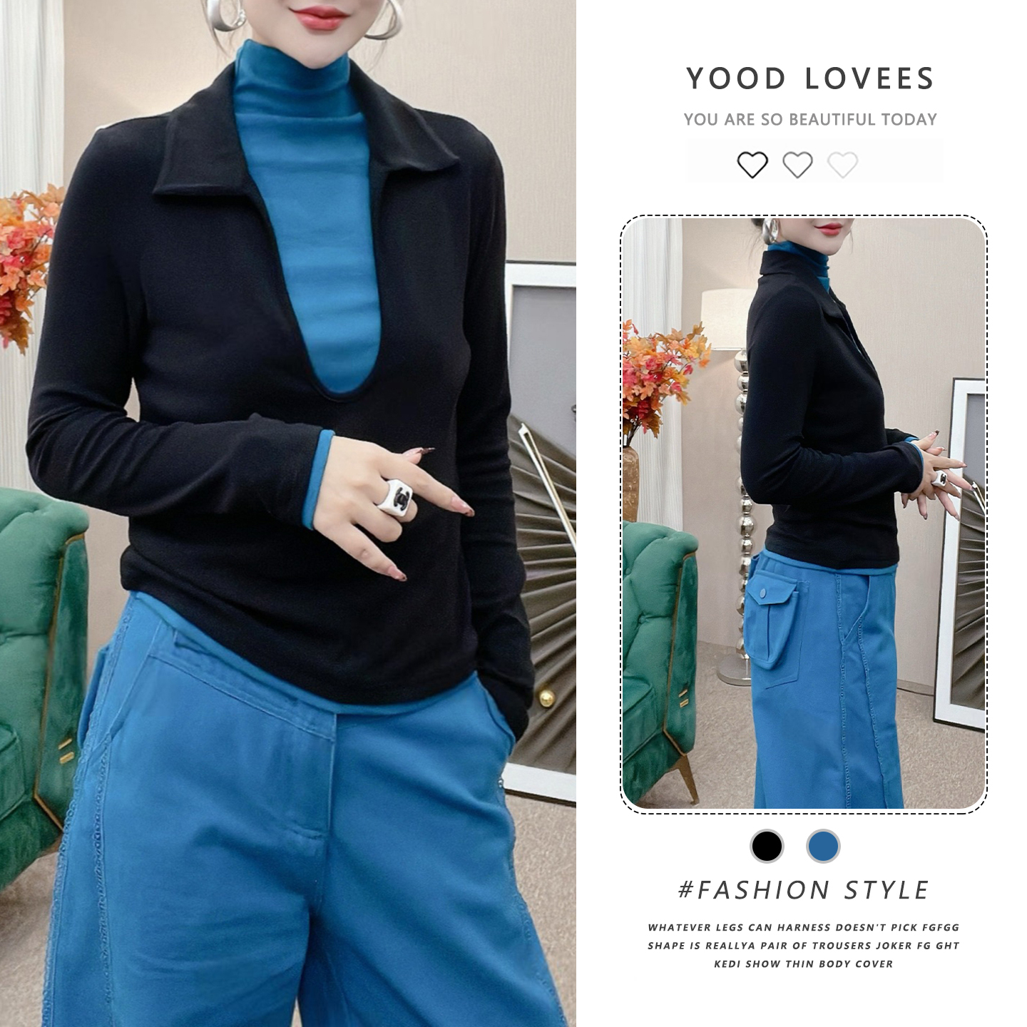 高级感撞色假两件长袖上衣高腰显瘦阔腿裤女装秋冬季2025时尚套装