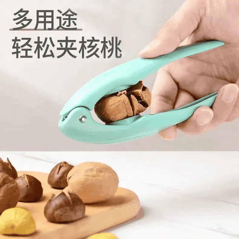 【抢！两件套】居家板栗十字开口器去皮壳夹板栗居家收纳颜色随机