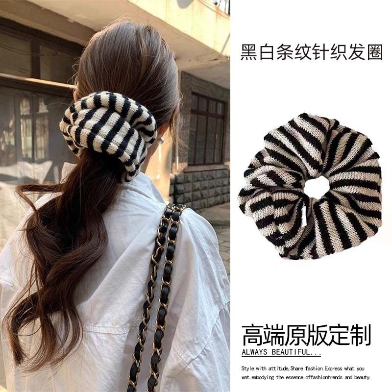 韩系条纹针织大肠发圈女秋季扎头发绳超大号丸子头绳头花百搭发饰
