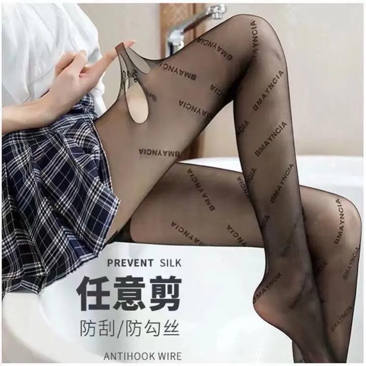 夏季薄款字母印花防勾丝任意剪连裤光腿袜