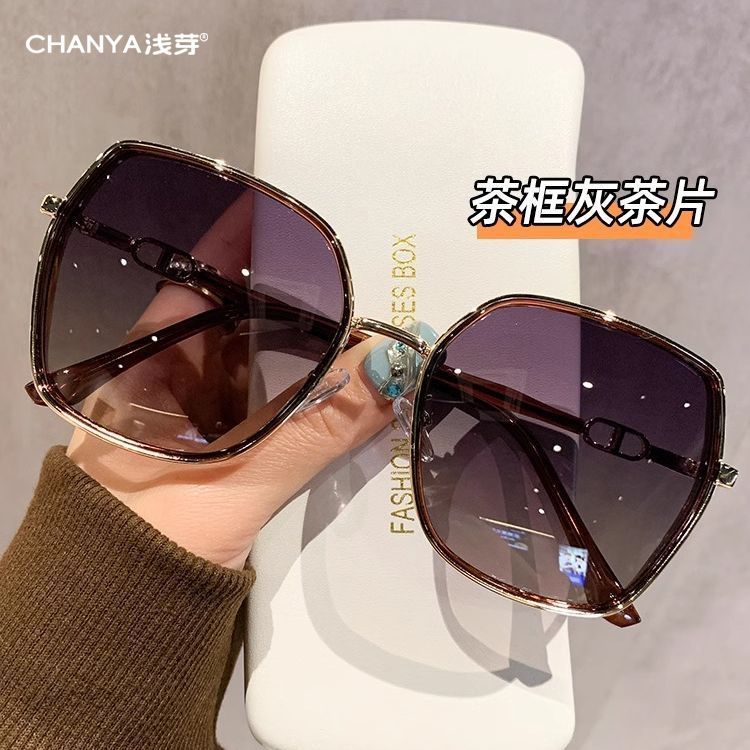 海澜之家运动【轻奢】太阳眼镜女墨镜潮流时尚网红太阳镜高级感拍照
