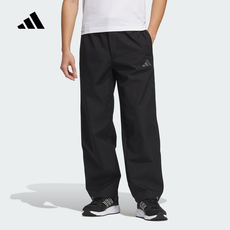 adidas/阿迪达斯冬季拒水防泼保暖加绒运动裤男梭织长裤