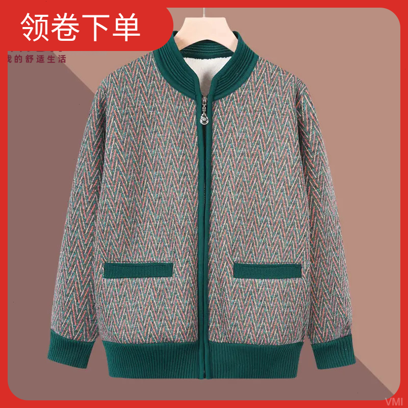 俞兆林中老年人秋冬季加绒加厚保暖外套女妈妈装老人开衫休闲衣服