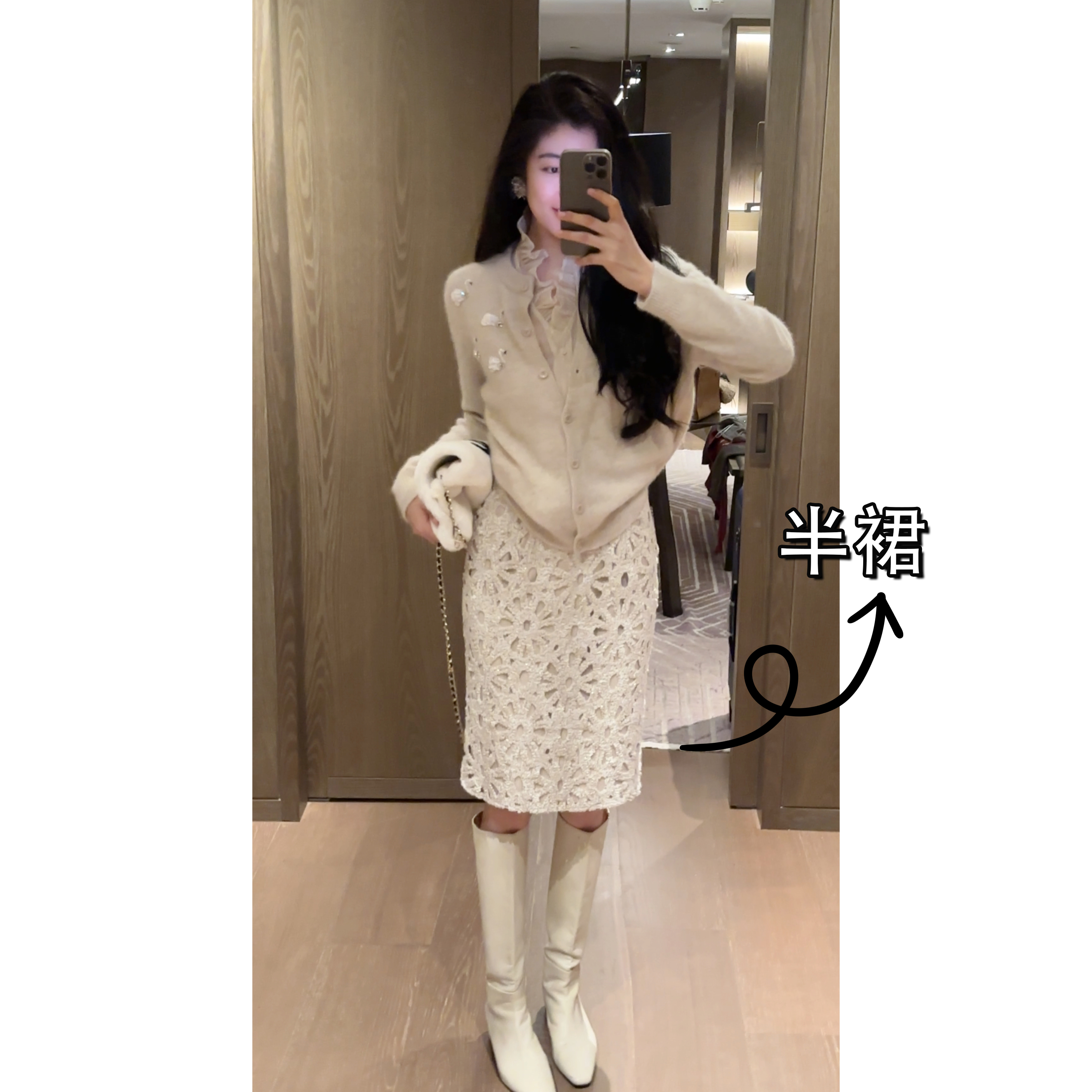 N.COU妮蔻25冬新款重工洋气精致百搭镂空显瘦直筒半身裙DY23379