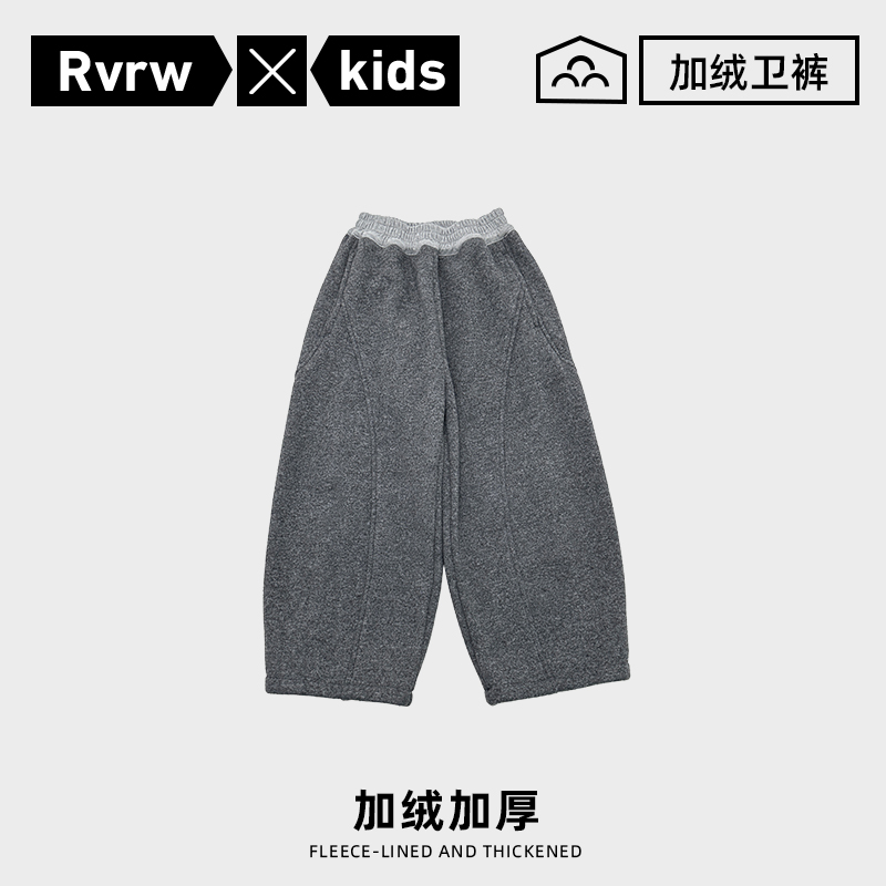 【围炉裤】加绒休闲裤2025冬季新款儿童百搭童装潮酷长裤 DK-BK999