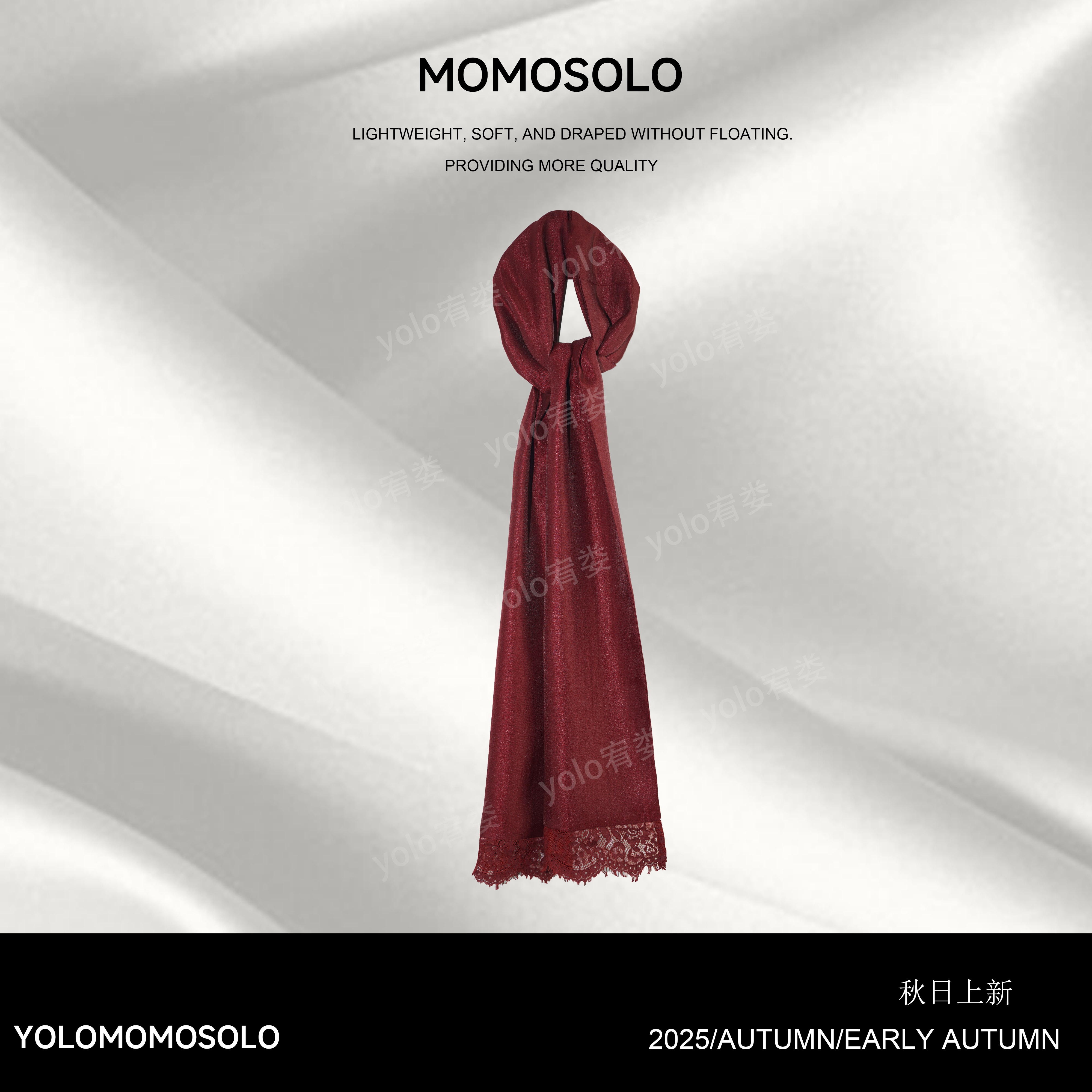 MOMOSOLO•禧•2025秋上新珠光红锦德芙感搭配花边围巾饰品YM3036