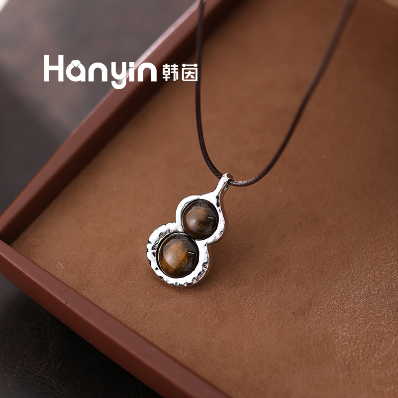 铜合金皮质项链 97cm时尚百搭美拉德葫芦抽拉毛衣链小众复古气质