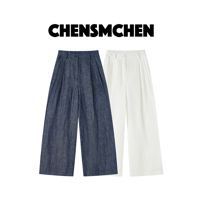 CHENSMCHEN 100亚麻纯色休闲阔腿裤女春季宽松显瘦长裤CSK3017TT
