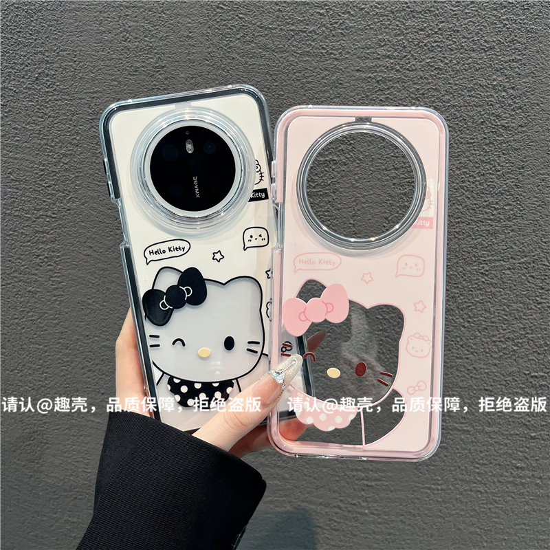 三合一炫彩适用苹果iPhone17/华为荣耀/OPPO/VIVO/小米手机壳爆款