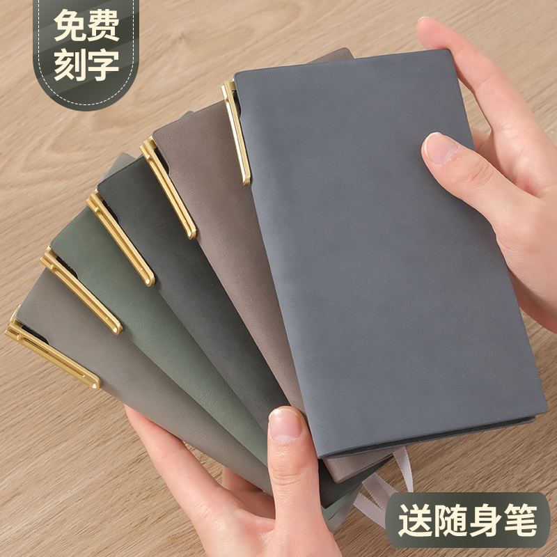 a6软皮笔记本本子随身口袋小记事本带笔插简约商务文艺精致羊巴皮