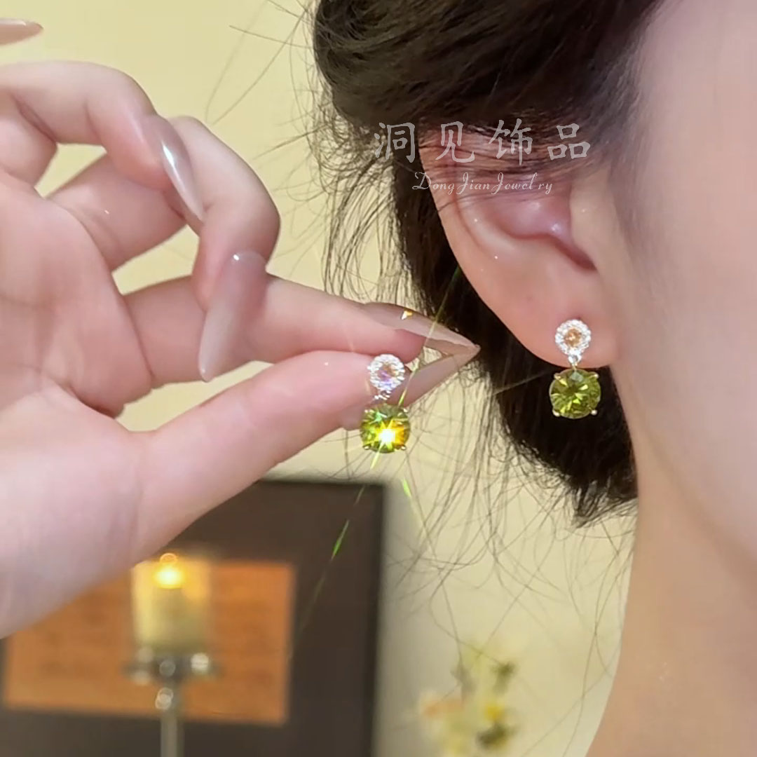 【禄宝】迷你女耳钉气质时尚奢华饰品ES849