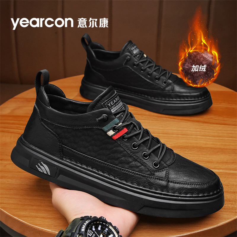 意尔康休闲板鞋男士2025冬季新款加绒保暖棉鞋户外高端上档次皮鞋