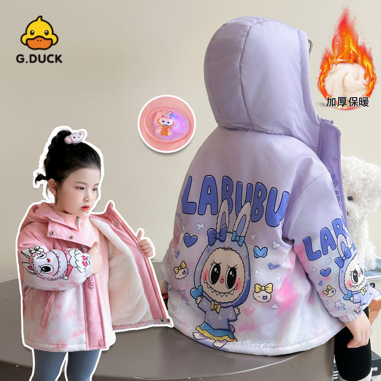 小黄鸭童装儿童冲锋衣三合一可拆卸内胆秋冬款女童外套加绒加厚暖