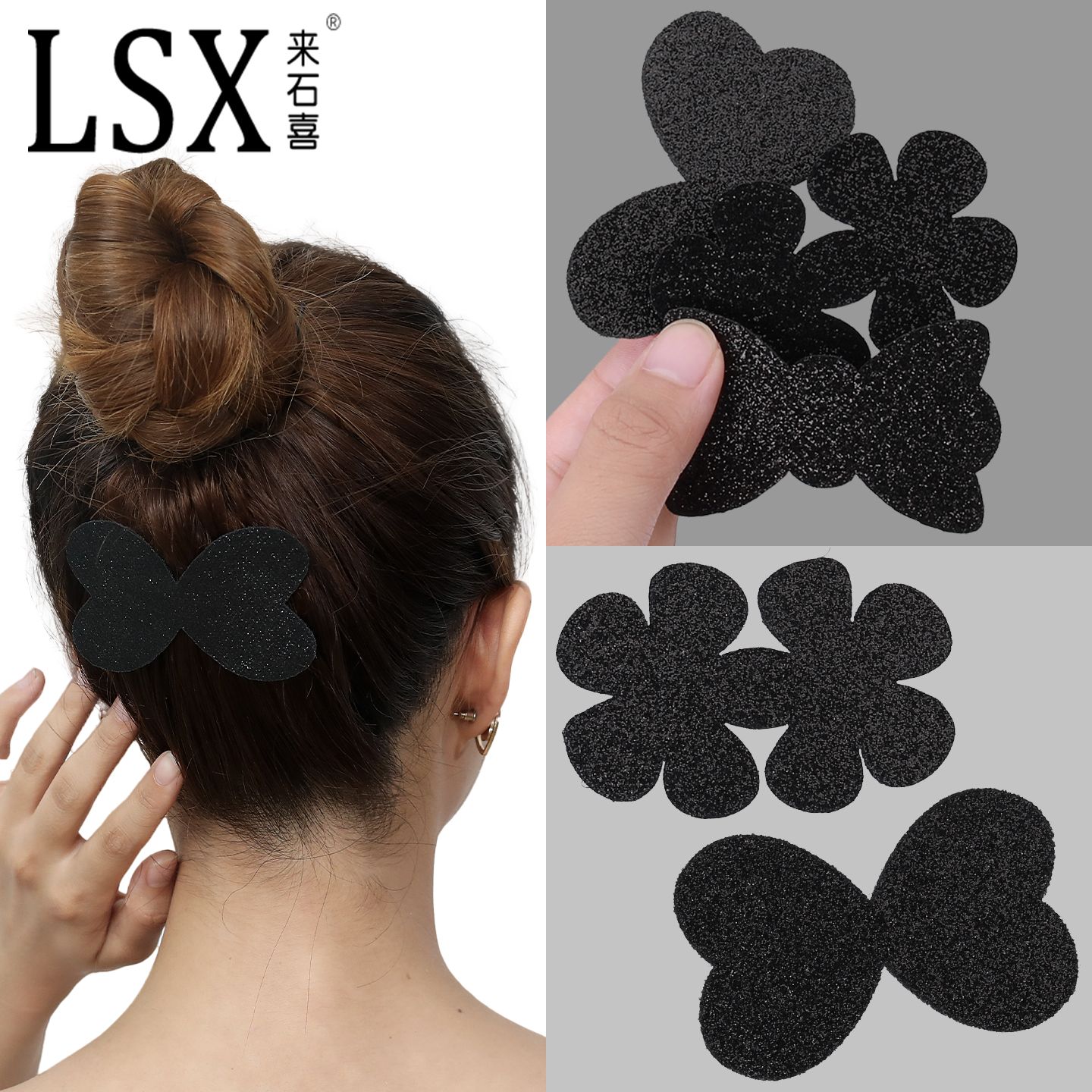 刘海发贴女后脑勺魔术贴女成人碎发整理神器刘海贴无痕压发贴头饰