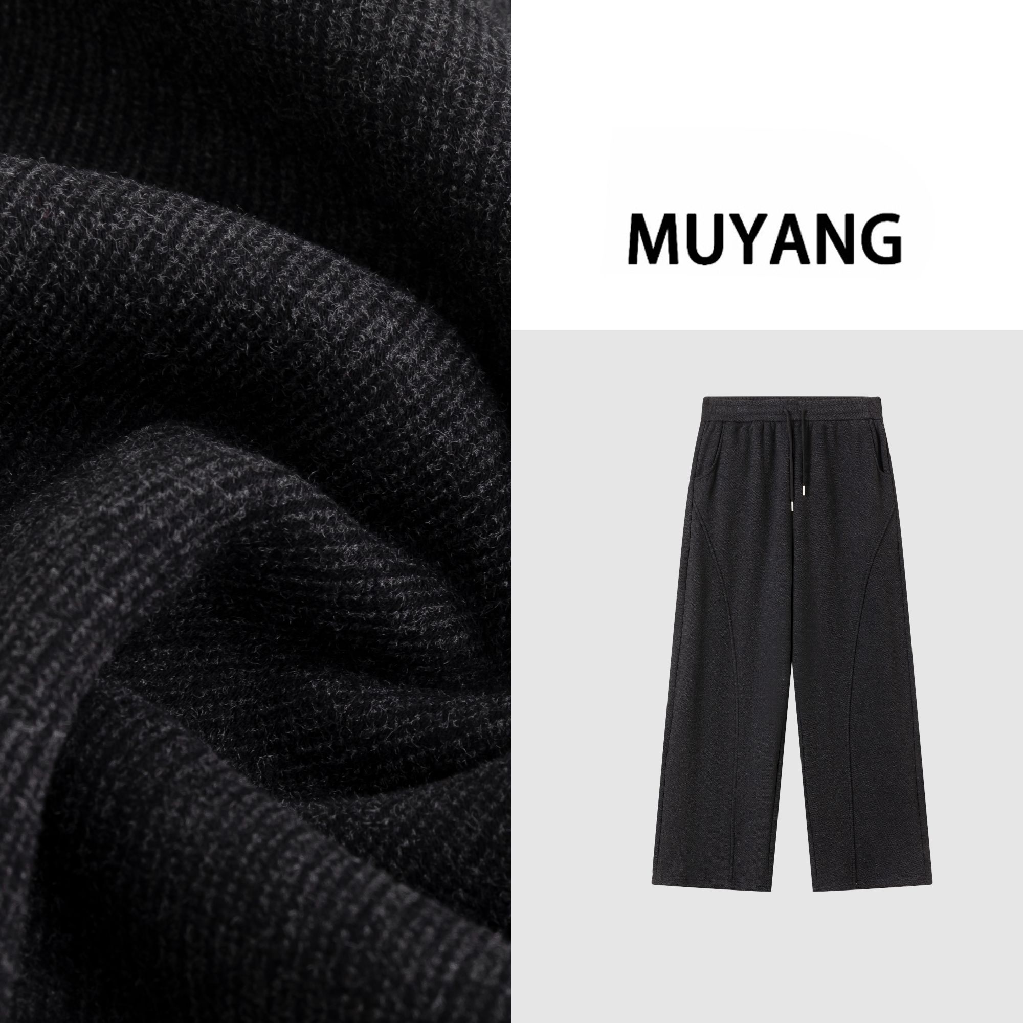 【醋酸羊毛】大码冬款加绒加厚高腰弯刀裤 舒适显瘦垂感保暖长裤