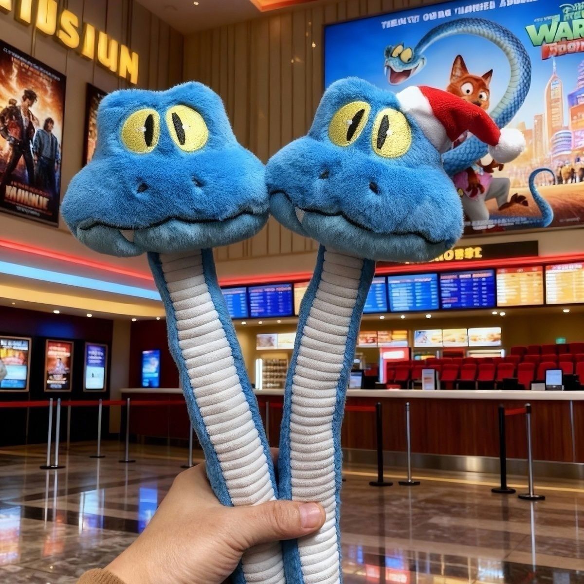 疯狂动物城2同款盖瑞GARY挂件蓝色蛇毛绒玩偶可捏造型圣诞礼物